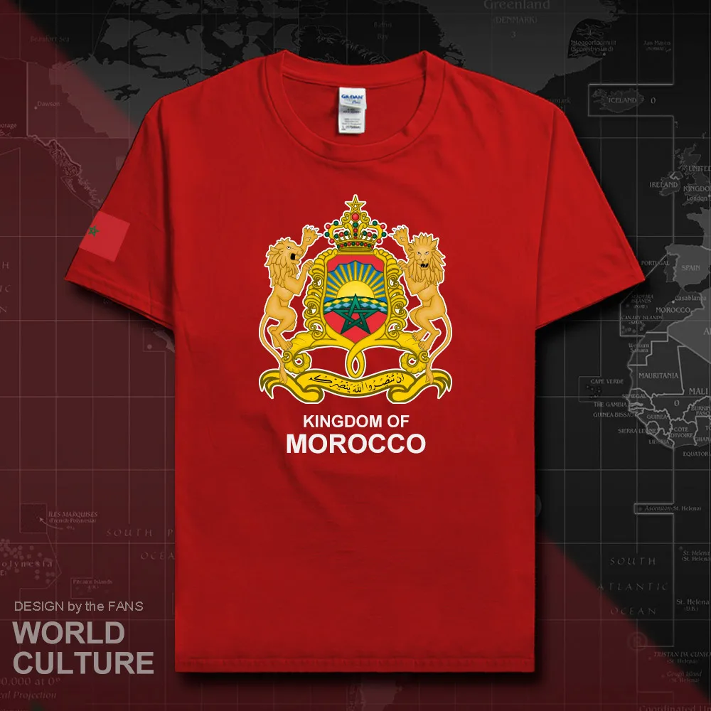 HNat_Morocco20_T01red