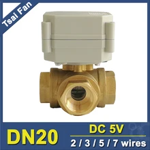 Латунь 3/4 ''3 Way DN20 T/L Тип Горизонтальный Электрический потока Управление клапан TF20-BH3-A 2/3/5/7 провода DC5V металлический Шестерни