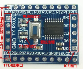 

N76E003AT20 Minimum System Board System Board Core Board Development Board Nu-link Burn Write