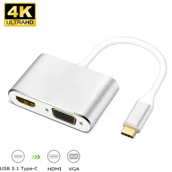 

HobbyLane USB 3.1 Type-C to HDMI VGA Adapter 2 in 1 VGA HDMI 4K UHD Dual Screen Display Adapter d25