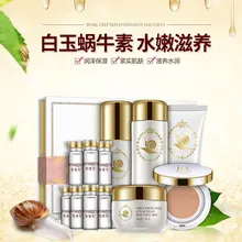 Горячие Изображения, Нефритовая улитка, эссенция, освежение и компактность, увлажнение и отбеливание кожи, наполнение водой, питание, увлажнение, уход за кожей