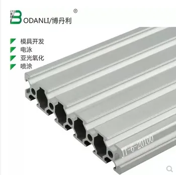 

20100 aluminum extrusion profile european standard white length 300mm industrial aluminum profile workbench 1pcs