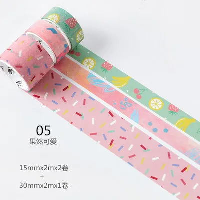 3 pcs/pack Plant Animal Food Seven Points Girl Heart Washi Tape Set Adhesive Tape DIY Scrapbooking Sticker Label Masking Tape - Цвет: 05