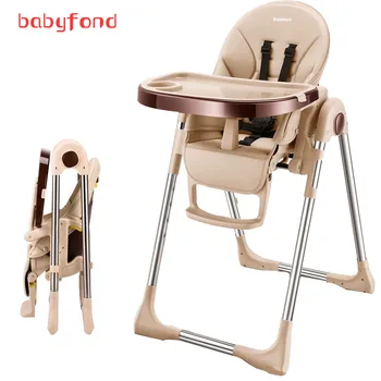 

Baoneo Baby Highchairs Multi-functional Portable Folding Table Chair authentic portable baby seat baby dinner table