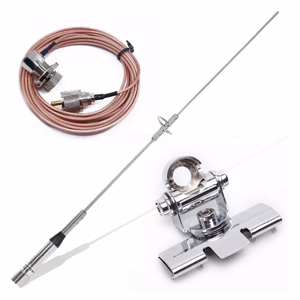 NL 770S PL259 Dual Band VHF/UHF 144/430MHz 150W Car Mobile Ham Radio