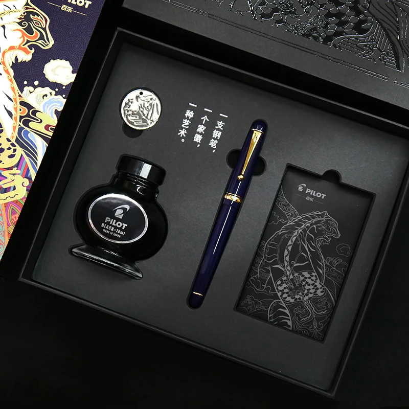 Pilot Japan custom74 100th Centennial авторучка чернила Подарочная коробка FKK1000 ink70 14K Золотое перо - Цвет: Синий