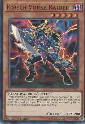 Yu Gi Oh игровая карта, легендарный дракон, колода, английская карточная анимация, Yugioh, европейская версия, MVP1, фильм, посылка, пятно из печати