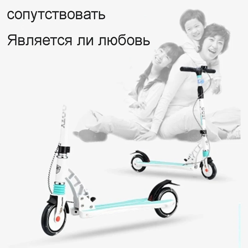 adult children kick scooter NEW pattern foldable PU 2wheels Hand brake bodybuilding all aluminum urban campus transportation
