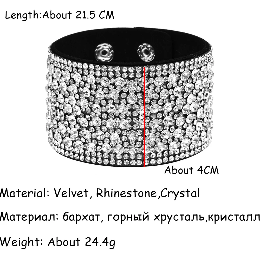 Богемные широкие бархатные полный браслет со стразами браслет для мужчин и женщин заклепки обёрточная бумага браслеты homme модное украшение на запястье аксессуары
