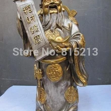 Bi0011594 2" Китайский чистая бронзовый 24 К Золотой Серебряный Дракон Бог богатства Статуя Будды