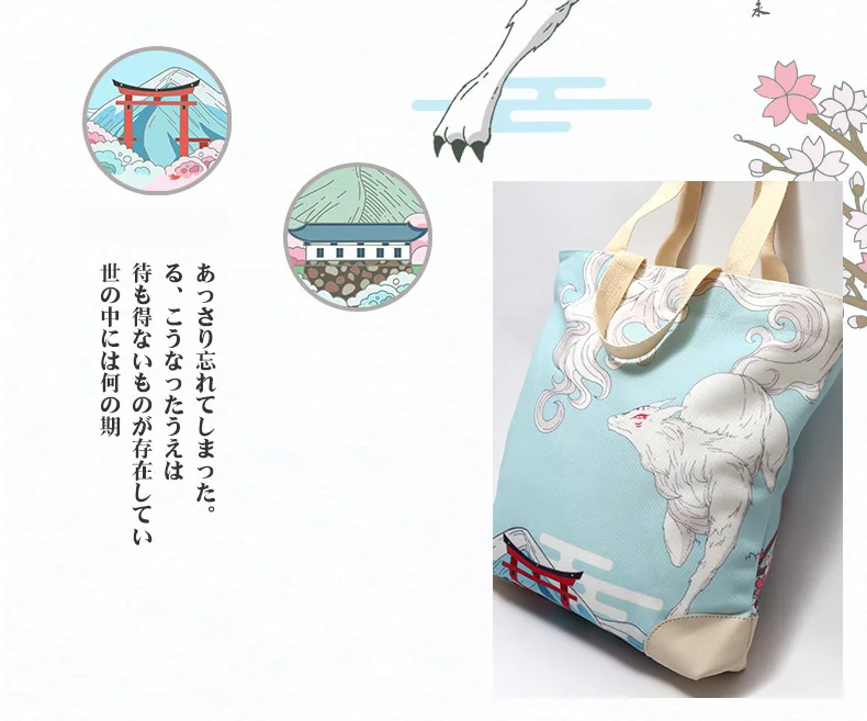 Японский стиль Natsume Yuujinchou Сумка на плечо сумка для мобильного телефона сумка с мультяшным котом Большая вместительная сумка-тоут Холщовая Сумка для покупок