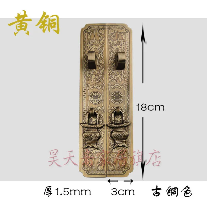Copper Fittings Mahogany Furniture Handle Mahogany Wardrobe Handle