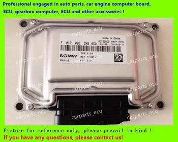 

For car engine computer board/ME7.8.8/ME17 ECU/Electronic Control Unit/Chery/F01R00DCN5 23913154/F01RB0DCN5