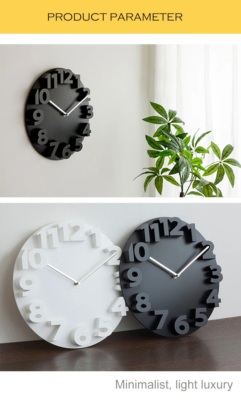 Wall Clock (6)
