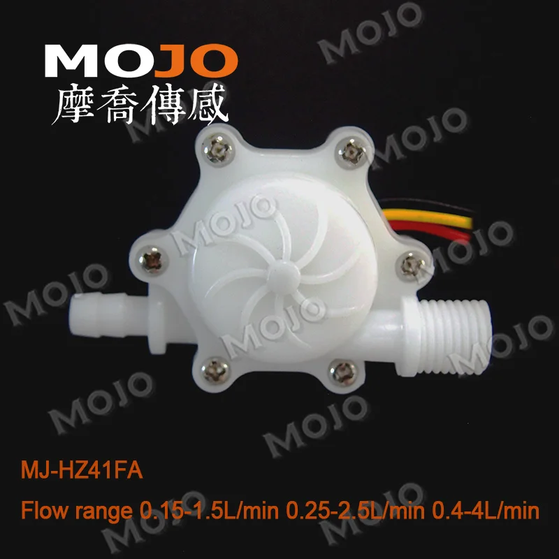 

2019 free shipping! MJ-HZ41FA (5 pieces discount) 6mm G1/4 POM food materia high precision water sensor water flow sensor