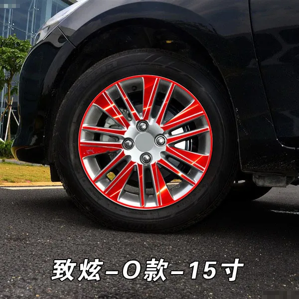 Ярко синий покрытием диски/наклейка колес/пленка для Toyota Yaris L Z2CA675|wheel sticker|for