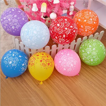 

20pcs 12 Inch Happy birthday latex balloons Children's toy party supplies decoration inflation balloon Hot sale wholesale