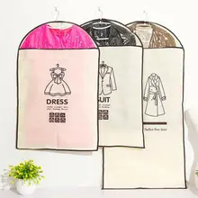 Сумки для одежды подвесной шкаф защита для оболочки сумка Вакуумная сумка для хранения вещей