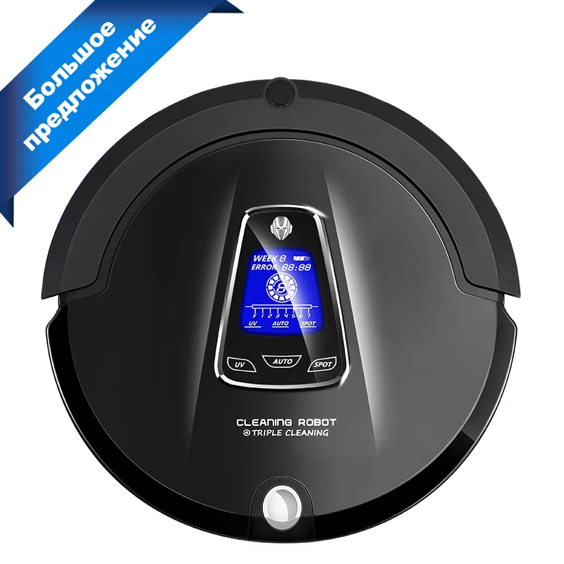 

Most Advanced Multifunction Robot Vacuum Cleaner for Home A335 (Sweep,Vacuum,Mop,Sterilize),Schedule,Virtual Blocker,Self Charge