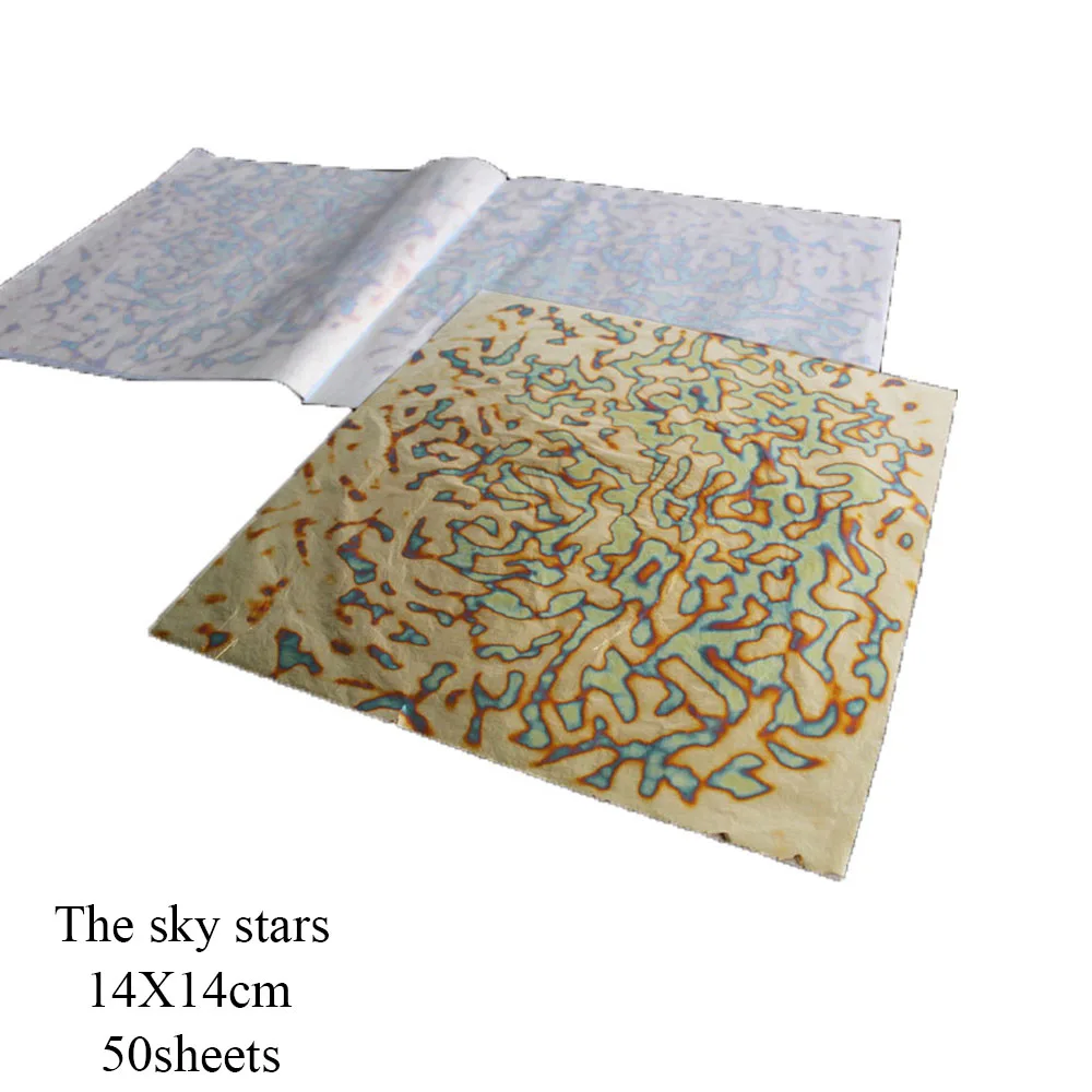 

50pcs/booklet,The Sky Stars,14X14cm(5.5inch), gilding, tidy, high quality Colorful copper leaf /foil, free shipping,decorations