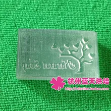 Маленькое дерево и натуральное мыло шаблон Мини diy мыло штамп chaprter печать 5*3 см