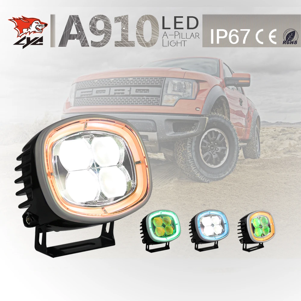 1 Set /2 pcs LYC Car Styling Accessories Do Daytime Running Lights Work