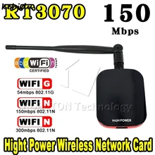 Kebidu High Speed 2.4 г 150 Мбит/с USB 3.0 WiFi адаптер сетевой карты Blueway IEEE802.11b/G/N 58dBi long Range Attenna с зажимами