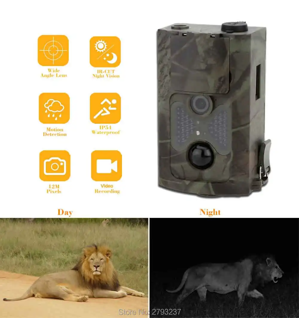 

Wide use photography animal device hunting camera HC-500A HD Camera