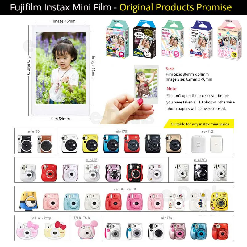 head - 5 in 1 airmail+comic+glass+stripe+star