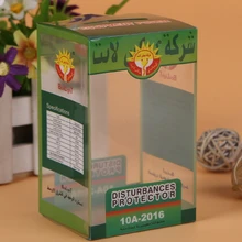 УФ-стойкая цветная печатная маленький ПВХ прозрачная пластиковая коробка для упаковки свечей, заказной продукт пластиковая коробка- PX20127