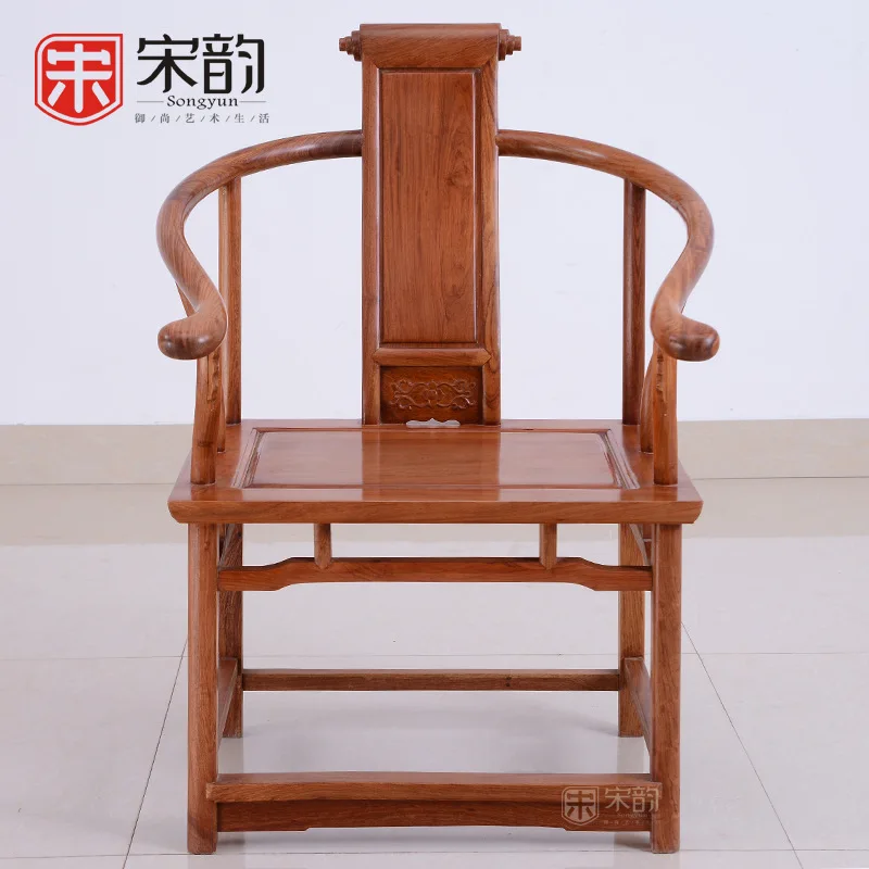

Chinese wood mahogany furniture padauk book chair Burma rosewood chair Ming classical palace chair