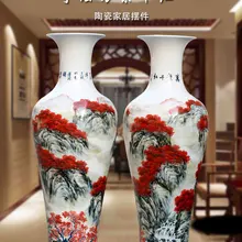 Youligong Цветочная Аранжировка большая ваза домашняя гостиная наземное украшение предметы мебели