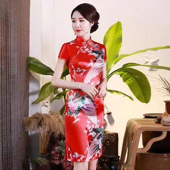 

Chinese Style RED Bride Wedding Qipao Elegant Slim Lady Evening Party Dress Vintage Print Stage Show Cheongsam Floral Vestido