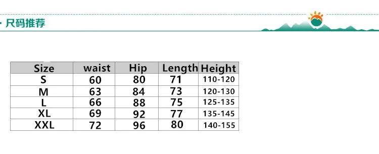 o1cn011e9gbcwubqbjwrr_!!3167563828 _