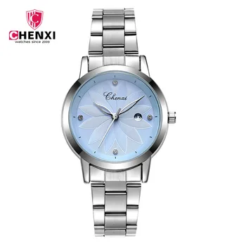 

CHENXI Women Watches Fashion Silver Steel Watchband Bracelet Wristwatches Elegant Ladies Calendar Hand Watches Relogio Feminino
