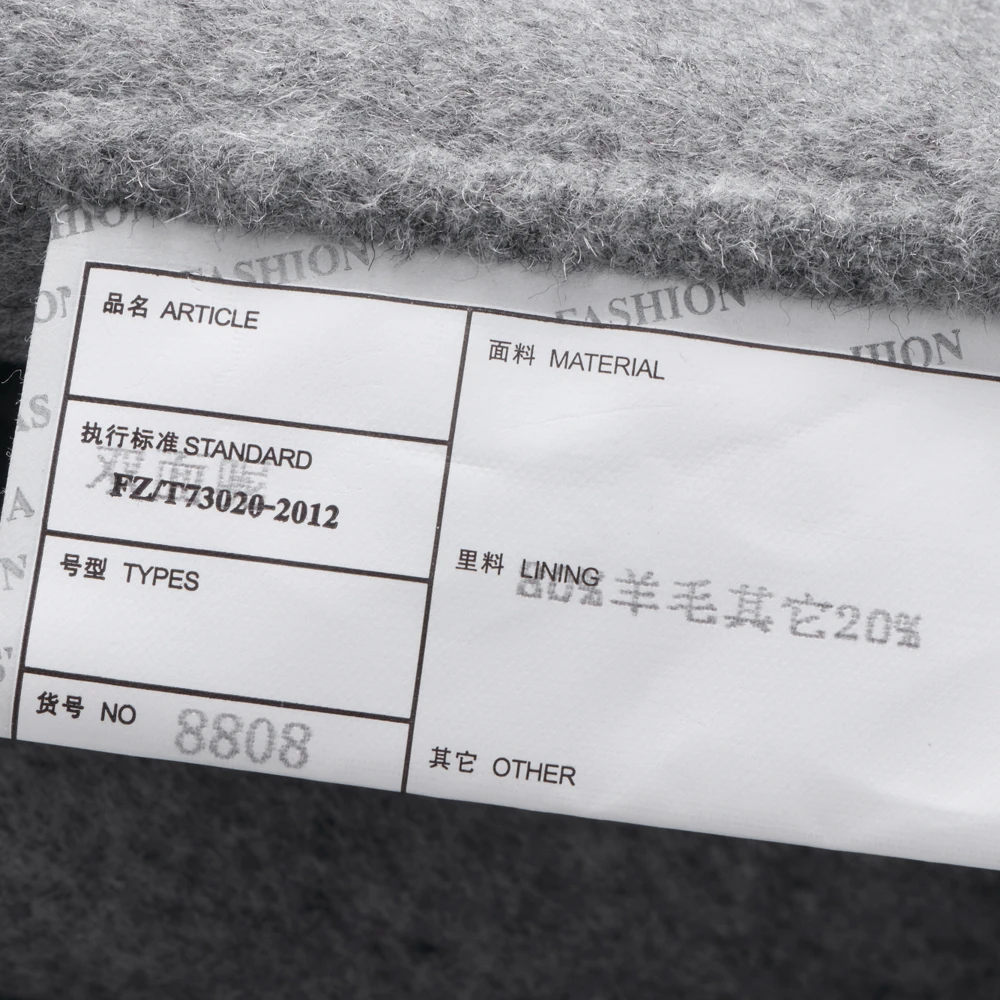 81z8808 (15)