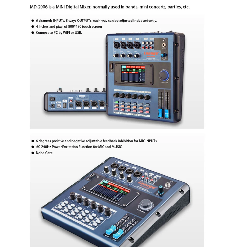 Lannge MD-2006 Портативный 6-ти канальный цифровой микшерный пульт ЖК-дисплей сенсорный экран Встроенный эффекты с USB Интерфейс для караоке
