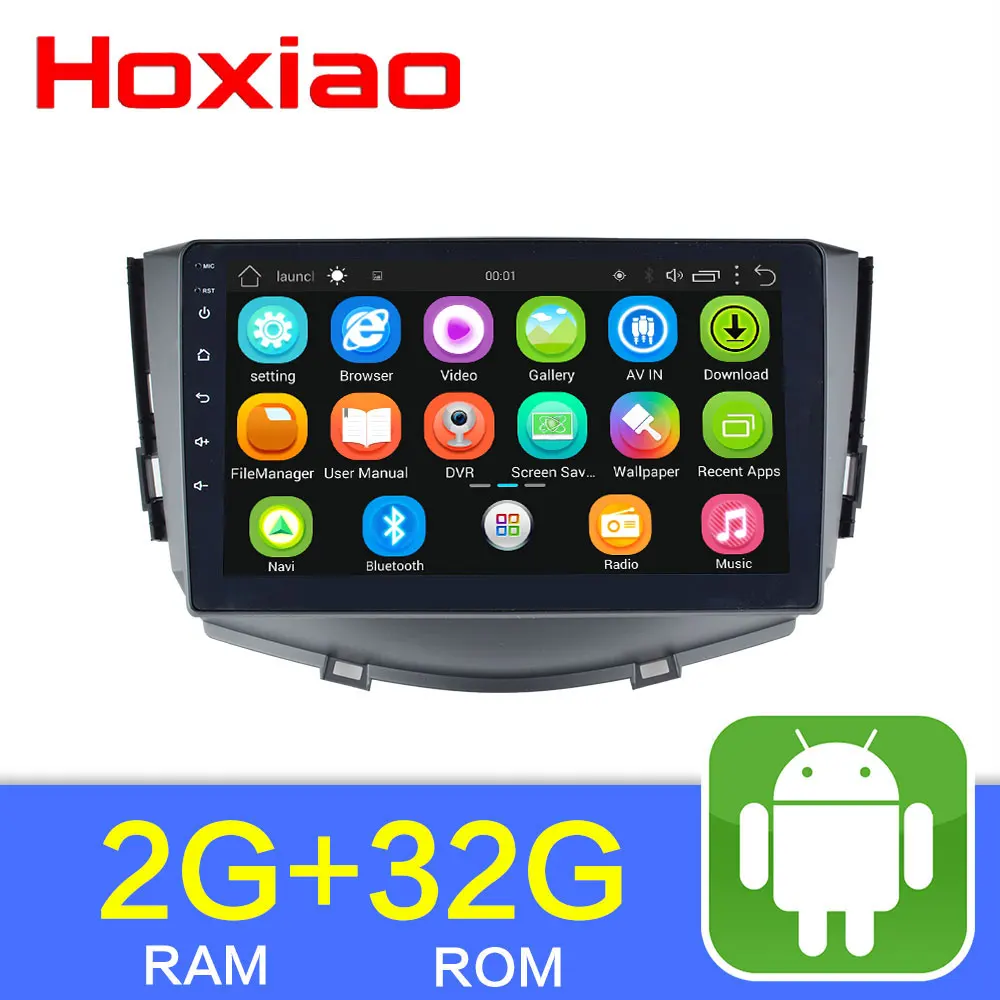 Ram 2G+ rom 32G Android мультимедийный плеер для Lifan X60 2012 2013 Автомобильный навигатор gps плеер 2 DIN радио - Цвет: E-K3-X60-ZS-2G