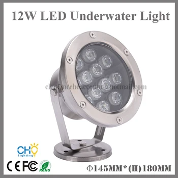 

10pcs/lot Led Underwater Light RGB 12W 12V Led Underwater Light 16 Colors 1080LM Waterproof IP68 Fountain Pool Lamp Lighting
