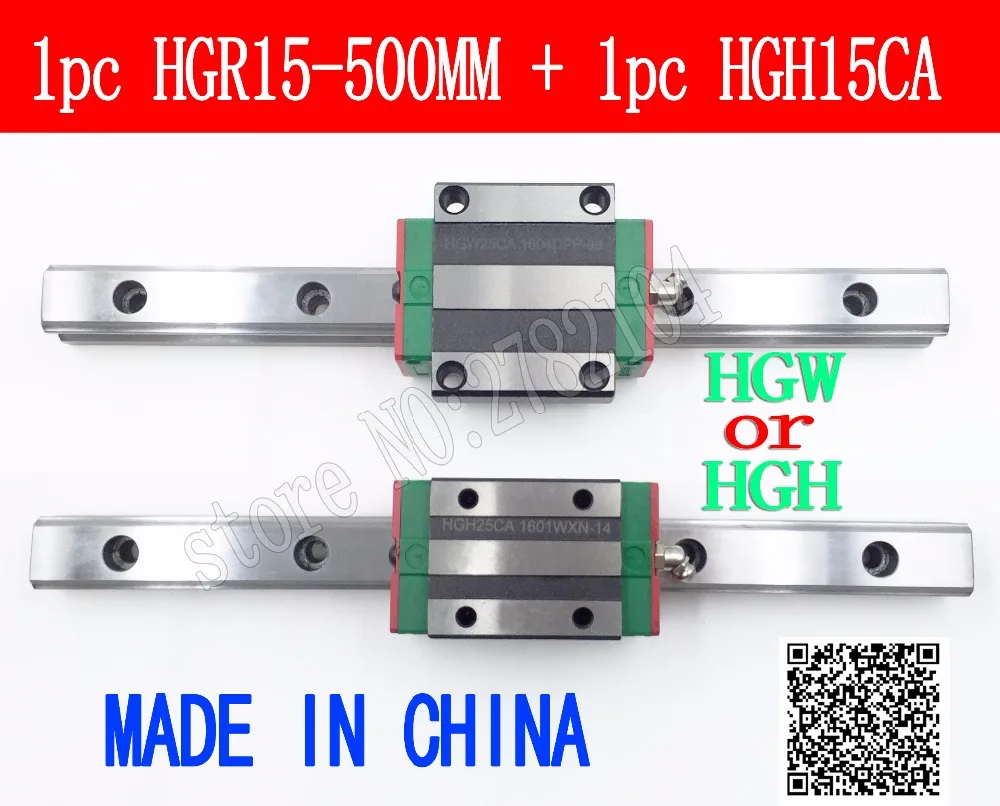Новая линейная направляющая HGR15 длиной 500 мм с 1 шт. линейной каретки блока HGH15CA HGH15