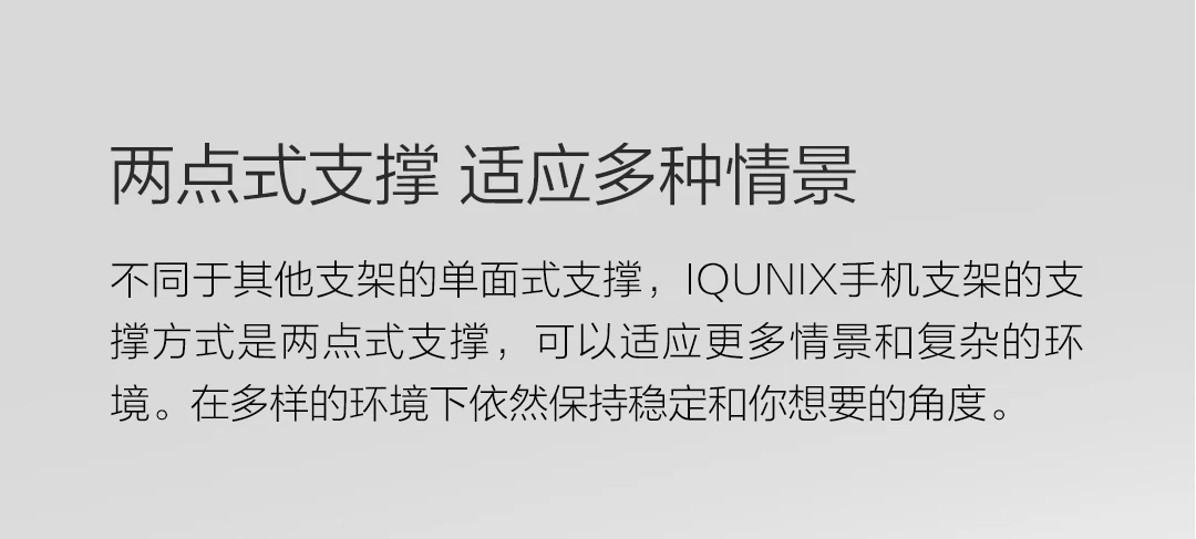 Xiaomi IQUNIX Seagull Тип мобильный телефон Настольная Поддержка Алюминиевый сплав регулируемый держатель для телефона Универсальный кронштейн для телефона