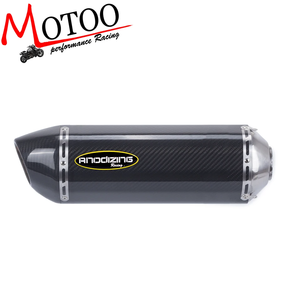 

Motoo - Universal Carbon fiber 51mm motorcycle Exhaust Muffler without DB-KILLER for HONDA CBR650F