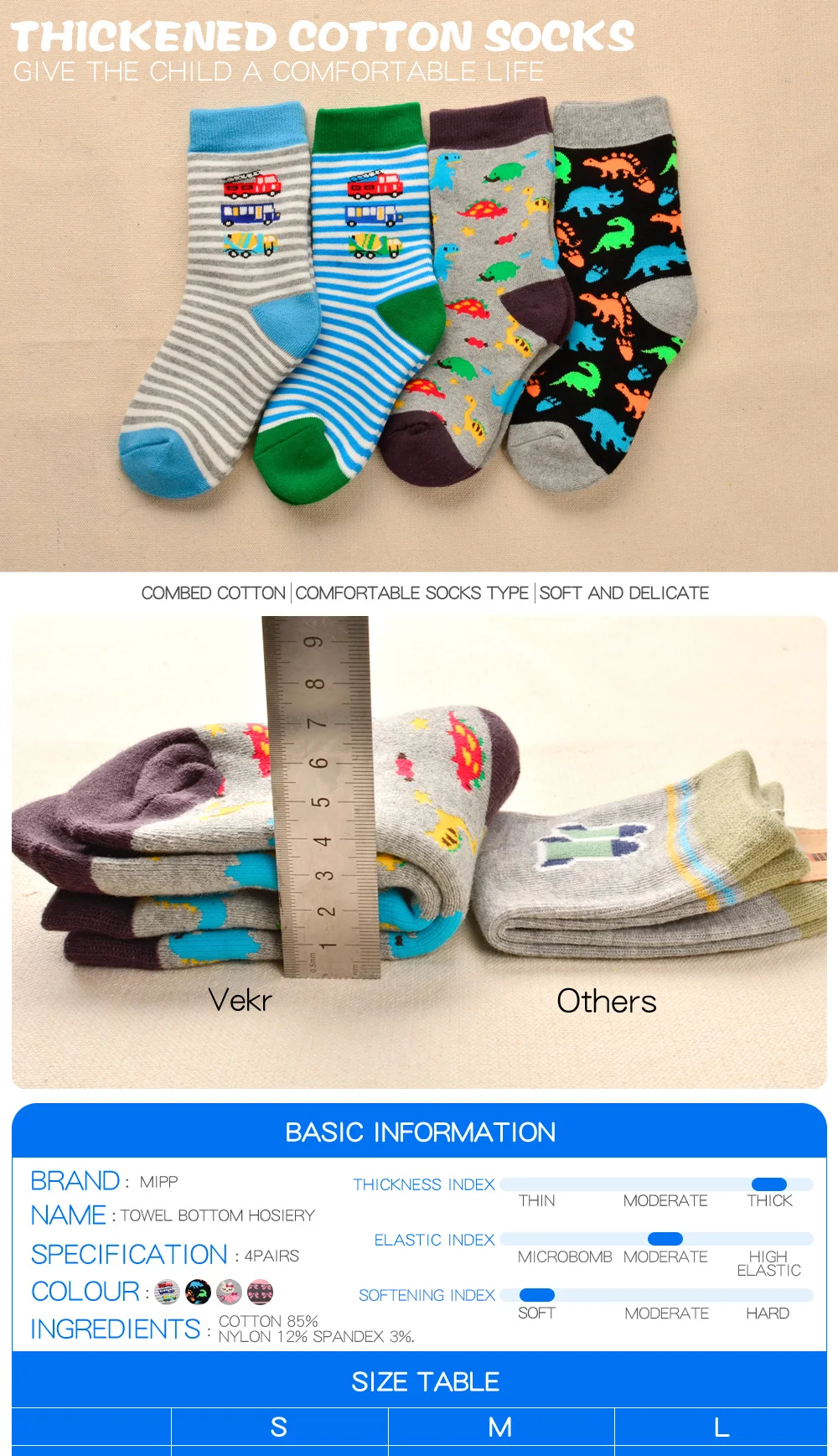 cartoon-thickening-socks_01