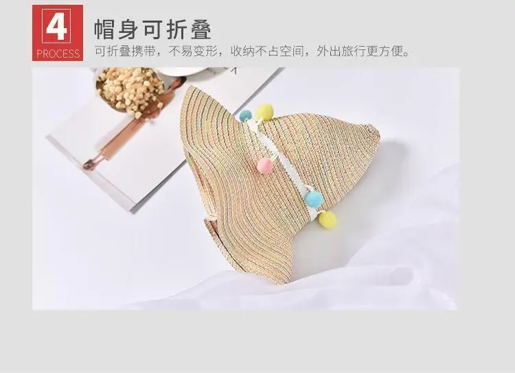 QQ20180325233550