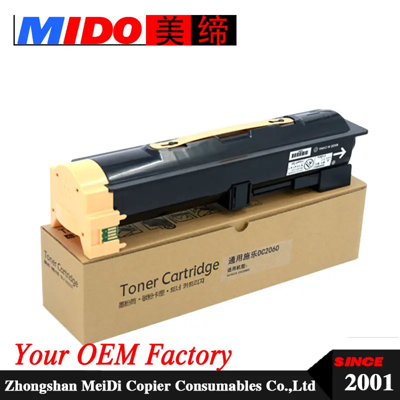 

DC2060 DC3060 DC 2060 3060 copier toner cartridge for DC 2060 3060 3065