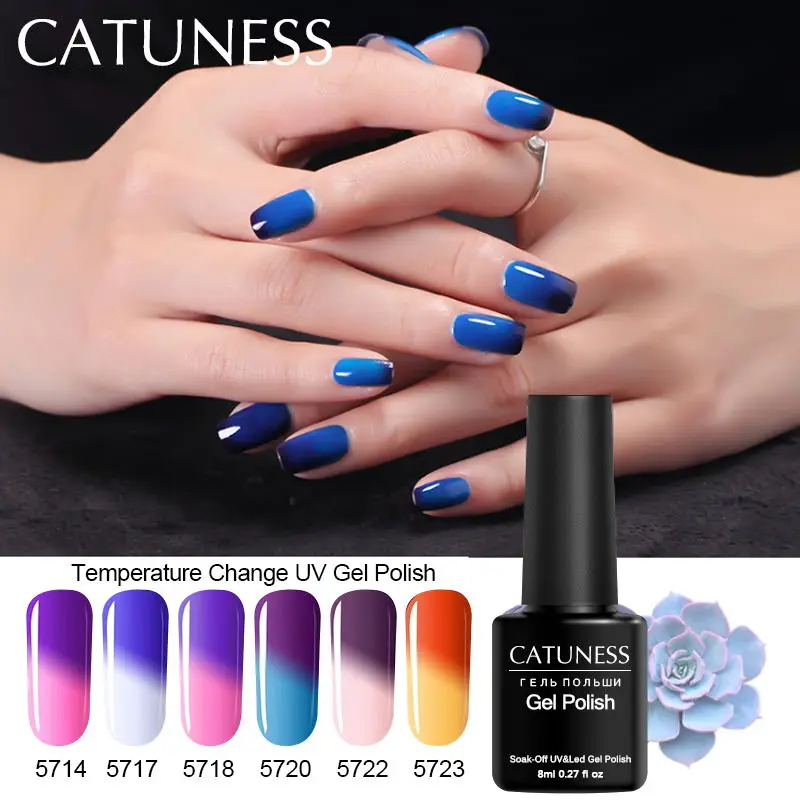 CATUNESS 2018 французский гель уф изменение температуры Цвет ногтей долговечный