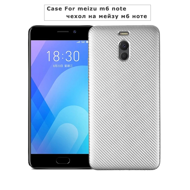 carbon fiber silicone case meizu m6 note (4)
