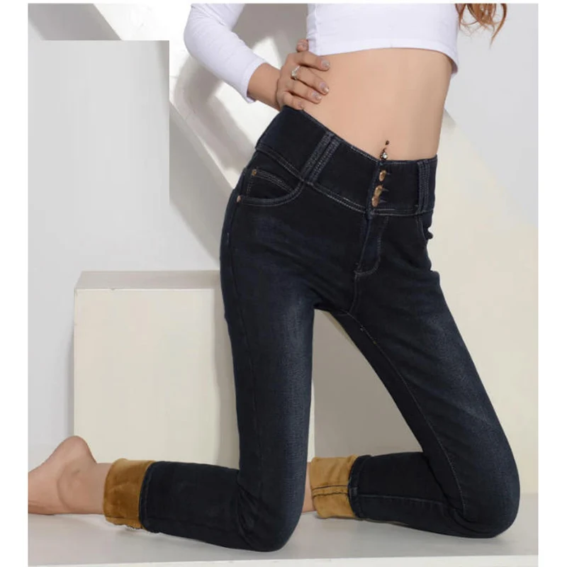 women jeans 2.jpg