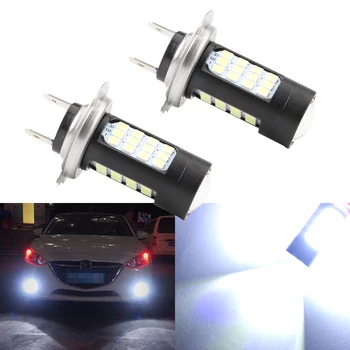 

2018 NEW 2pcs 20W High Power H7 LED Car HeadLight 42 SMD Car Fog lights DC 12V White
