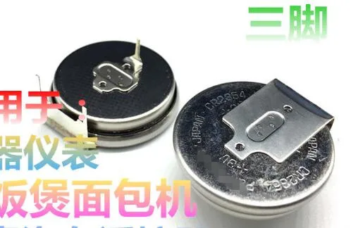 10 шт. оригинальный CR2354/1GU 3V батарея таблеточного типа ключ дистанционный